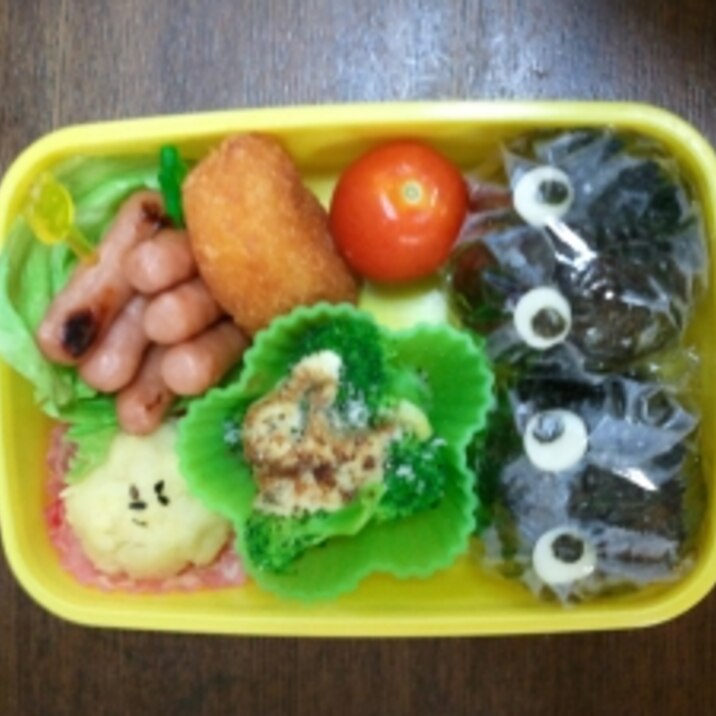 まっくろくろすけのお弁当